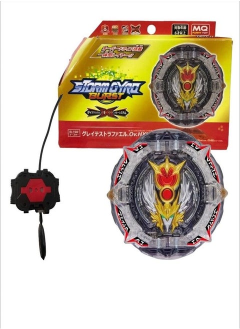 Funkey B-192 Dynamite Battle Layer System Greatest Raphael Over High