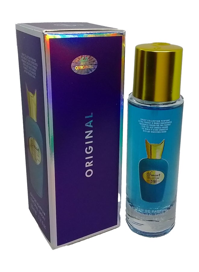 Smart collection 518 Erbapura 30Ml - Image 2