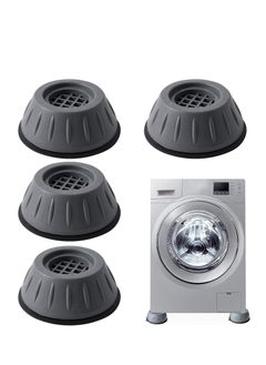 Beauenty Washing machine foot mat, Anti Vibration Pads , Larger Opening Fits All Washer Feet - Stops Moving, Walking - Prevents Noise, Vibration Transfer  - Image 1