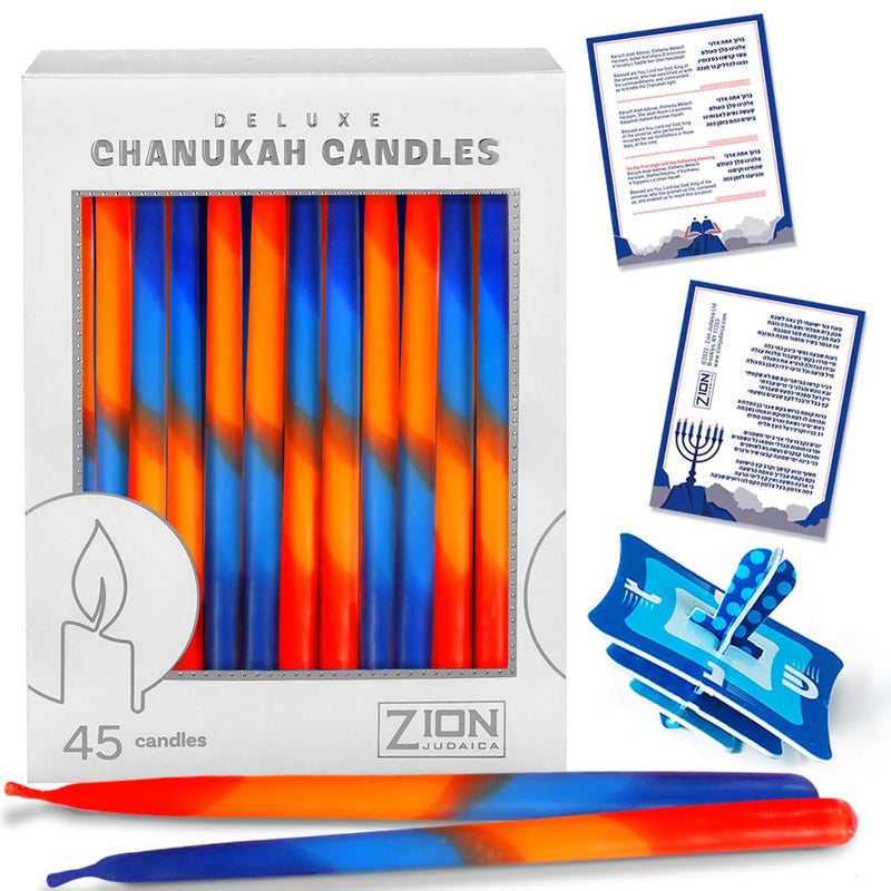 Zion Judaica Dripless Hanukkah Candles Set 45 MultiTone Blue Orange Ombre Candles WDIY Dreidel Prayer Card Fits Standard Menorahs MultiHued Celebration Candles Set for Chanukah Party Decoration