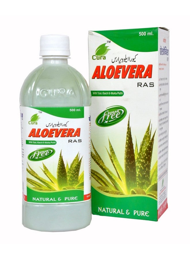 Cura Aloevera Ras - Image 1