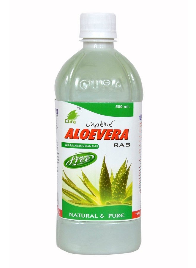 Cura Aloevera Ras - Image 2