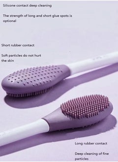 Gecomo Double head facial mask brush Cleaning massage stick Makeup removing brush Mud film nose brush  - Image 3