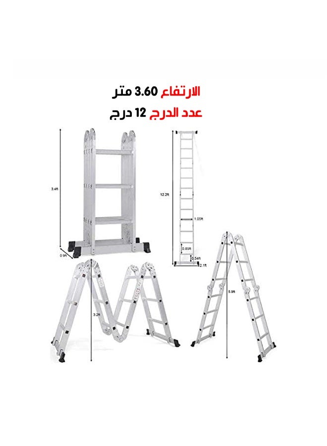 سلم ألمنيوم قابل للطي 3.60 متر / 12 درجة - Image 4