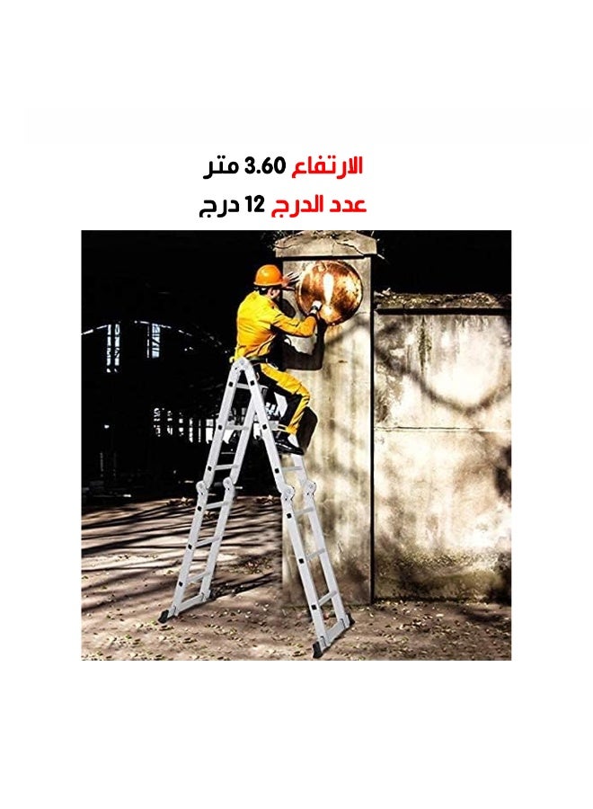 سلم ألمنيوم قابل للطي 3.60 متر / 12 درجة - Image 5