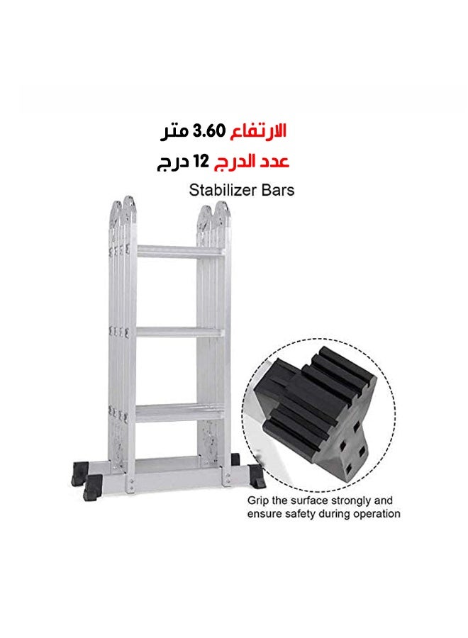 سلم ألمنيوم قابل للطي 3.60 متر / 12 درجة - Image 3