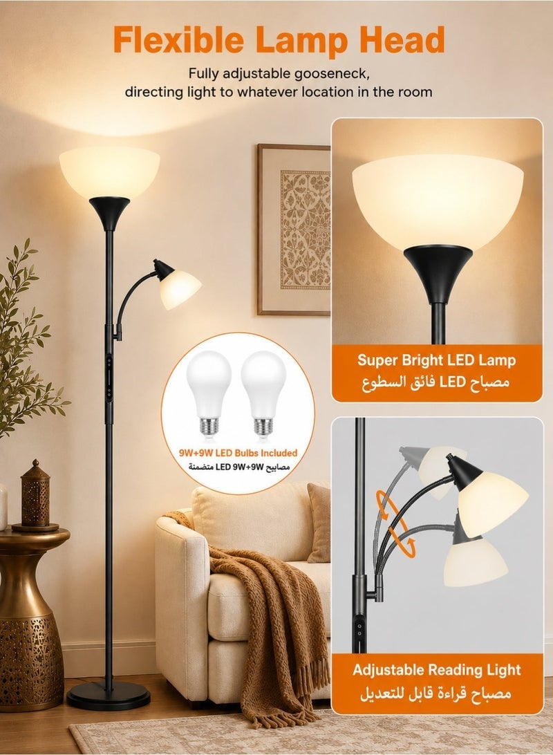 OUTON مصباح أرضي LED قابل لتعديل السطوع - التحكم باللمس وجهاز التحكم عن بُعد والتطبيق | تصميم Uplighter للأم والطفل مزود بمصباح للقراءة ومؤقت لمدة ساعة | مصباح أرضي بارتفاع 182 سم مزود بمصباحين عن بُعد E27 بقوة 9 وات لكل منهما، مناسب لغرفة المعيشة وغرفة النوم والمكتب - Image 2