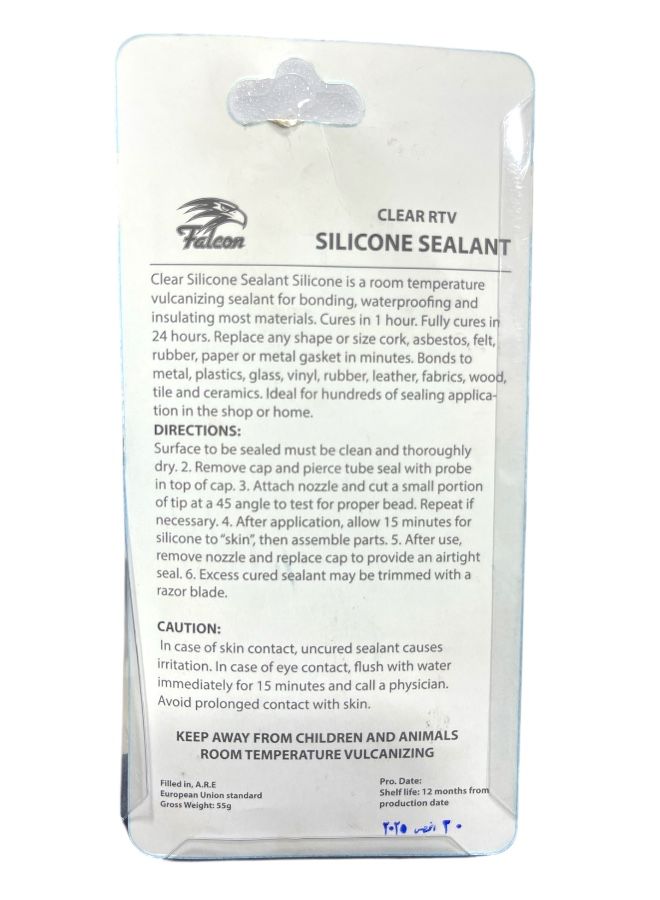 Falcon Clear RTV Silicone Sealant & Adhesive 55g - Image 2