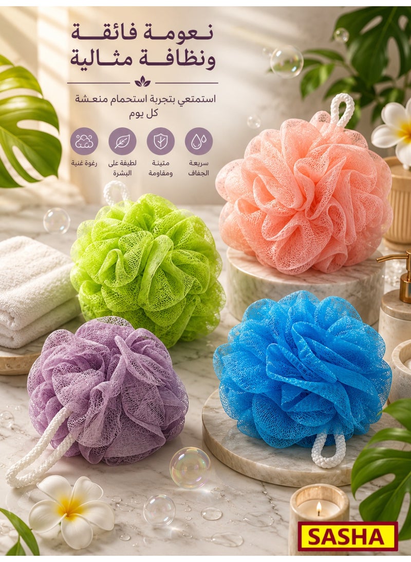4 pieces of body loofah for cleaning the skin and exfoliating the skin, multi-colored