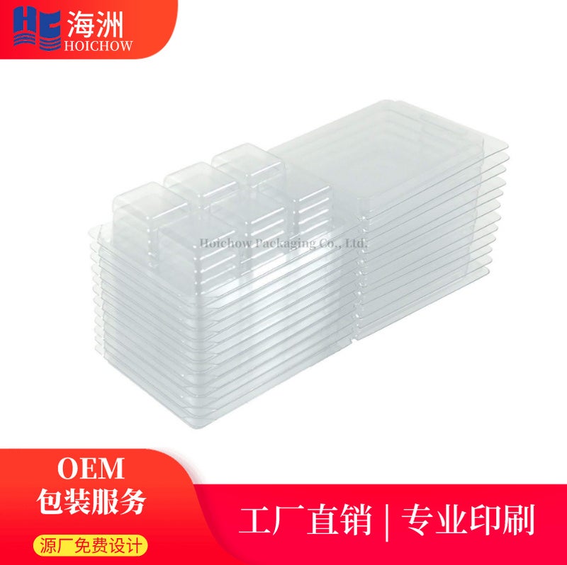 6 Check Fragrance Wax Melted Transparent Packaging Box Room Aromatherapy Candle Plastic Box Home Fragrance Box - Image 4