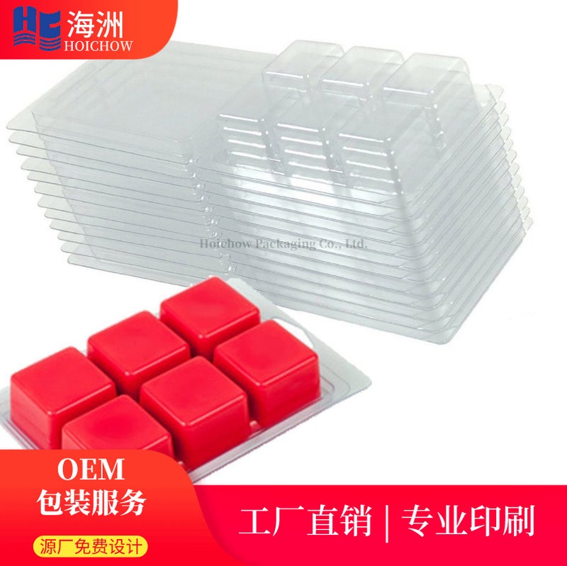 6 Check Fragrance Wax Melted Transparent Packaging Box Room Aromatherapy Candle Plastic Box Home Fragrance Box - Image 5