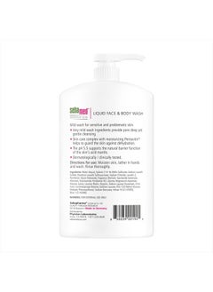 Sebamed Liquid Face and Body Wash for Sensitive Skin, pH 5.5, Mild Gentle Hydrating Cleanser, Hypoallergenic Body Wash for Men and Women, Dermatologist Recommended, 33.8 Fluid Ounces (1 Liter) - pzsku/ZC895A2D402F94629C7E6Z/45/_/1716104276/bacccdaa-fd8b-456c-a27c-02bc3947b87c