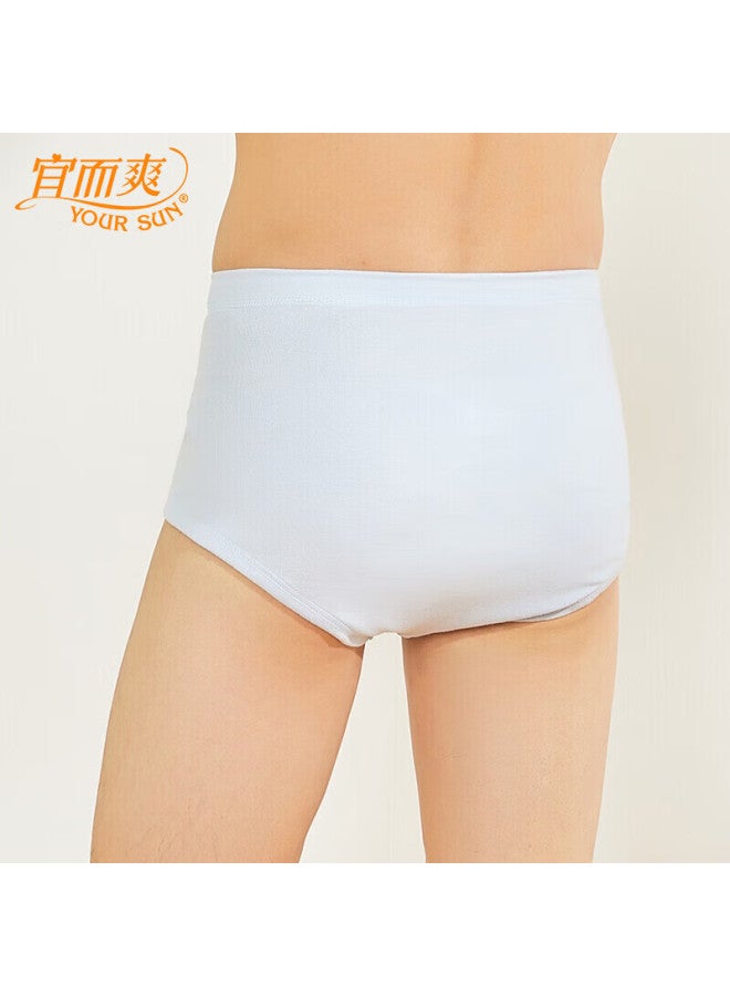 Your Sun Comfortable And Refreshing 100% Cotton Men's Ribbed Triangle Underwear Large Size Solid Color Briefs - Image 1