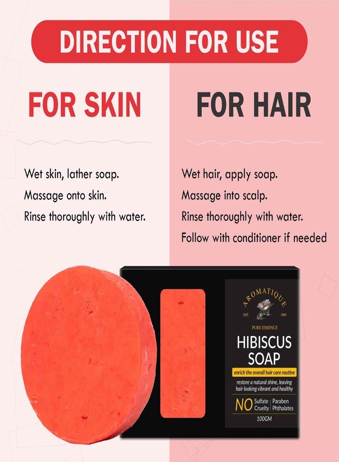 أروماتك صابون شامبو أروماتيك بالكركديه | نباتي وطبيعي بالكامل | يقوي وينعش الشعر الضعيف والتالف | خالٍ من البارابين والكبريتات (1) - Image 3