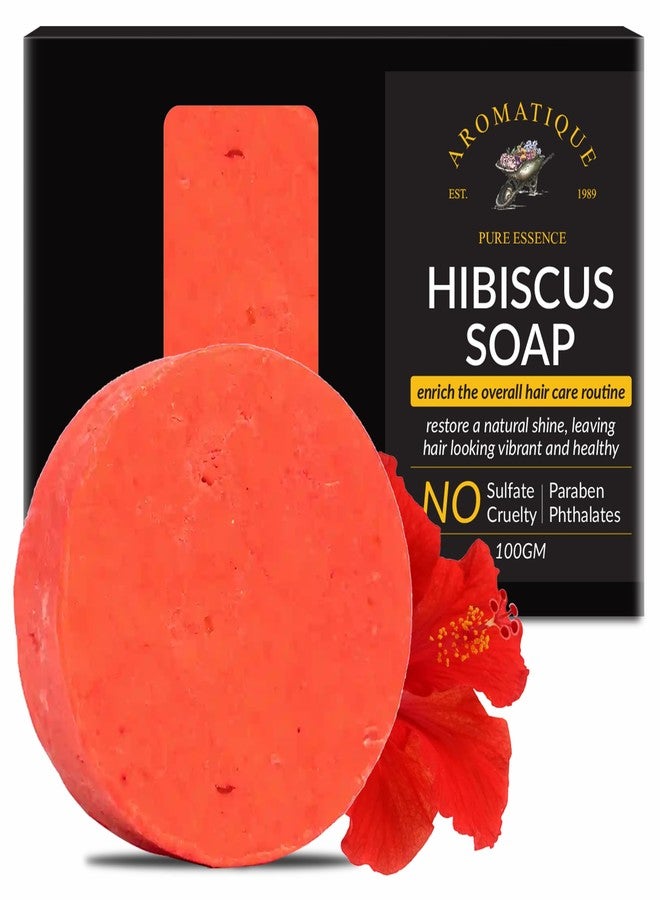 أروماتك صابون شامبو أروماتيك بالكركديه | نباتي وطبيعي بالكامل | يقوي وينعش الشعر الضعيف والتالف | خالٍ من البارابين والكبريتات (1) - Image 2