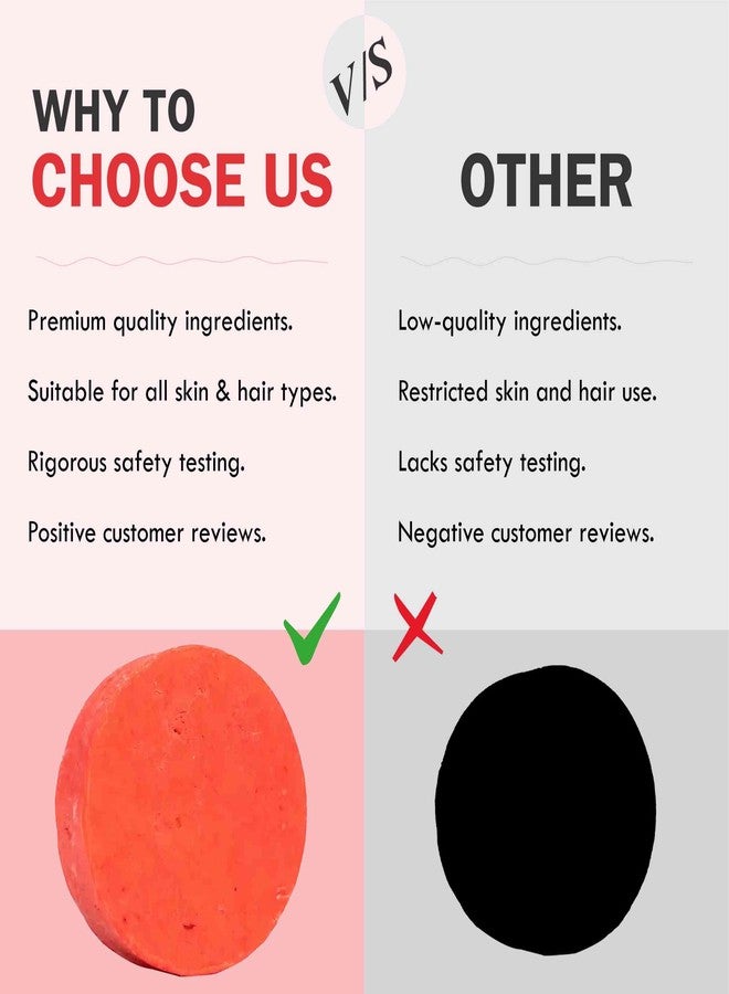 أروماتك صابون شامبو أروماتيك بالكركديه | نباتي وطبيعي بالكامل | يقوي وينعش الشعر الضعيف والتالف | خالٍ من البارابين والكبريتات (1) - Image 5