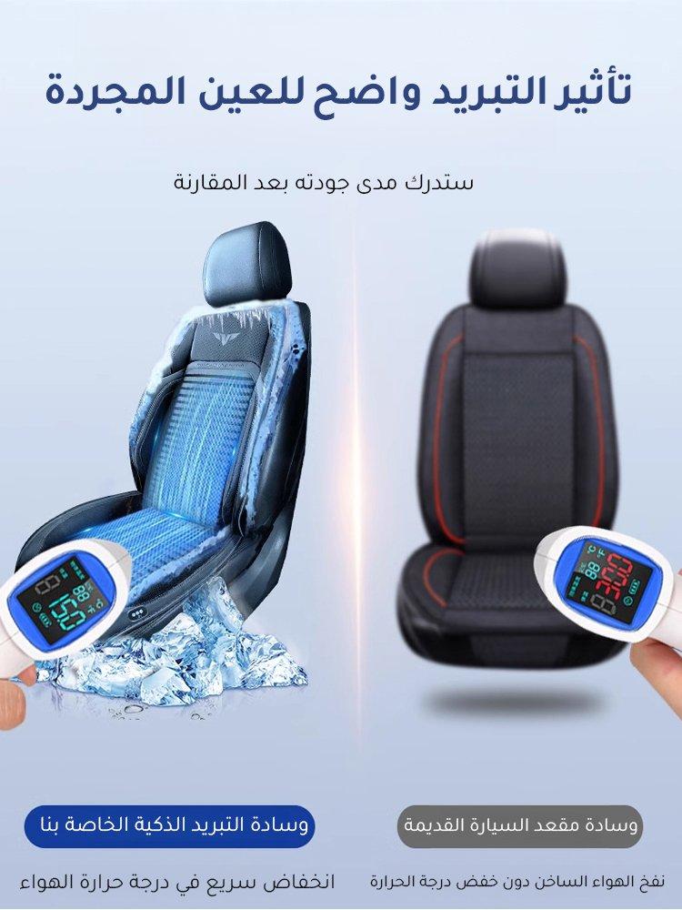 وسادة تبريد مسامية لمقعد السيارة ومسند ظهر الشاحنة - Image 2