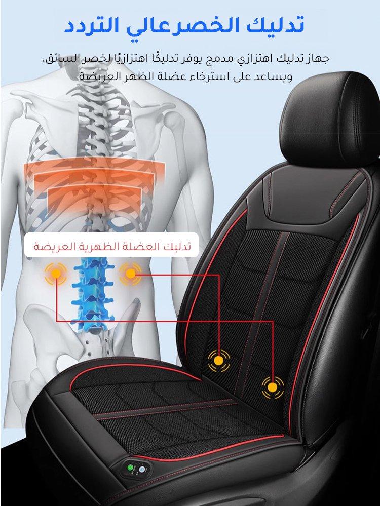 وسادة تبريد مسامية لمقعد السيارة ومسند ظهر الشاحنة - Image 4