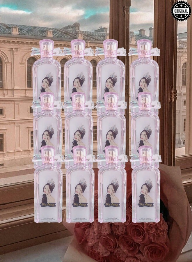 بيا 12 قطع عطر بيا ألونجو للنساء 90 مل - Image 1