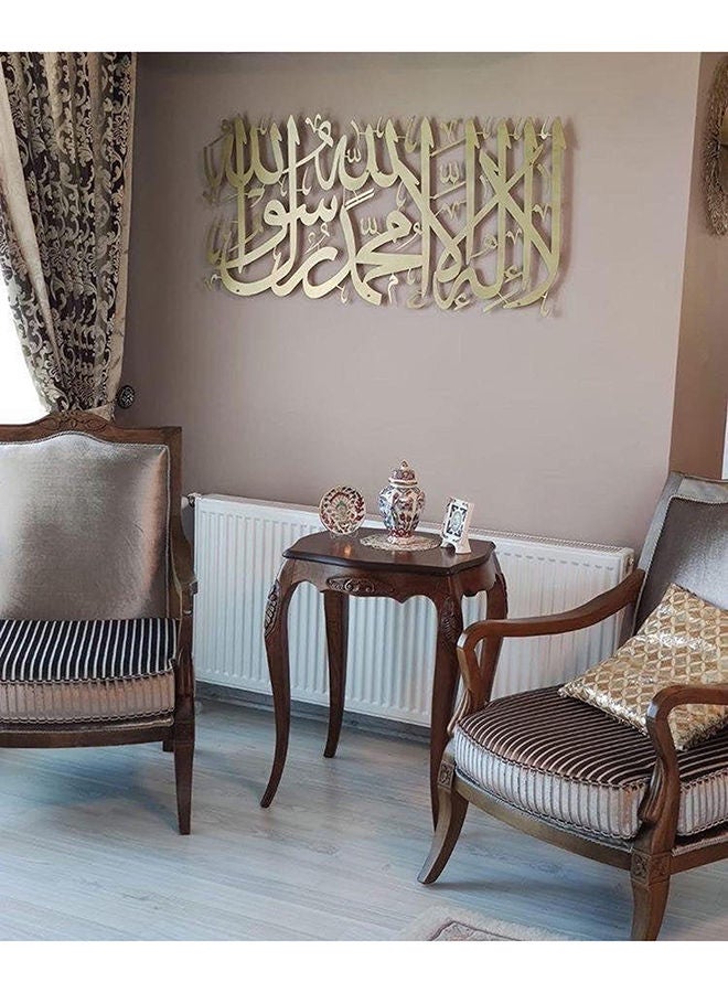 First Kalima Tawheed Islamic Wall Decor - Image 1