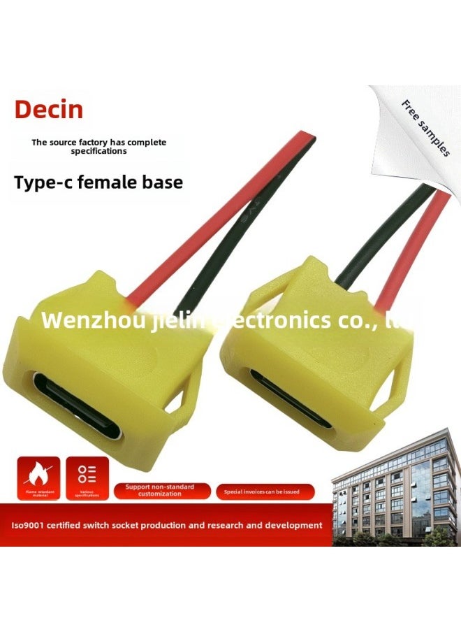 Generic - TYPE-C/2pin Female Base Welding Wire Mobile Phone Charging Port Female Head TPC Waterproof Typec Base Tail Plug Power Socket-Color:Black Type-c2pin Flat Face Cassette - Image 1