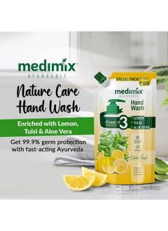 Medimix Ayurvedic Nature Fresh Hand Wash Refill With Lemon, Tulsi & Aloe Vera For Soft & Odour-Free Hands 675Ml | 99.9% Germ Protection | Shop Herbal | Natural | Soap-Free | 100% Vegan  - Image 2