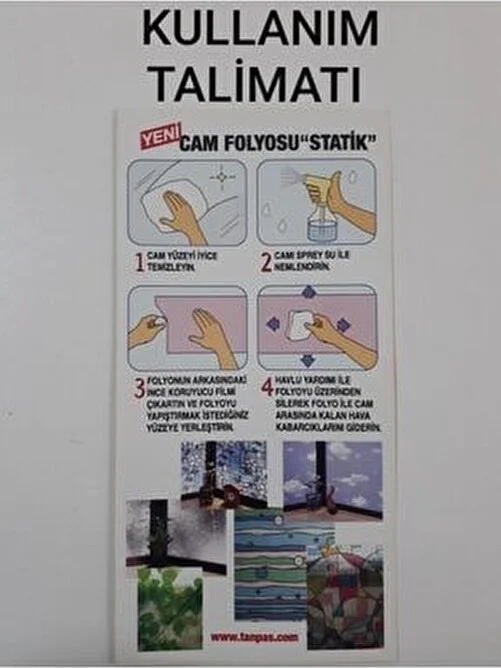 ستايل Meiwa Japontechnology 3 Dxx Static Glass Foil Film / SIZE:46CM x 1 mt