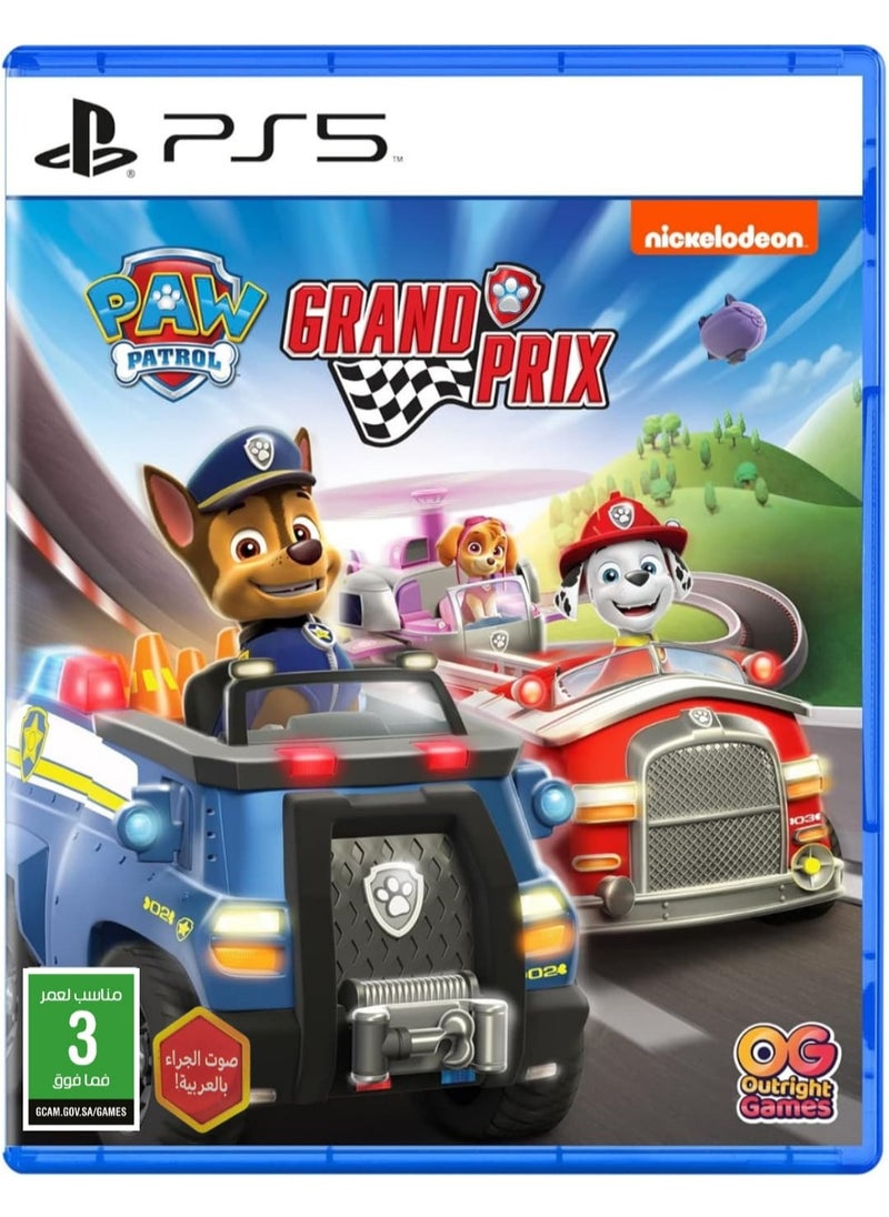 بلاي ستيشن - لعبة باو باترول: الجائزة الكبرى - بلايستيشن 5 (PS5) - Image 1
