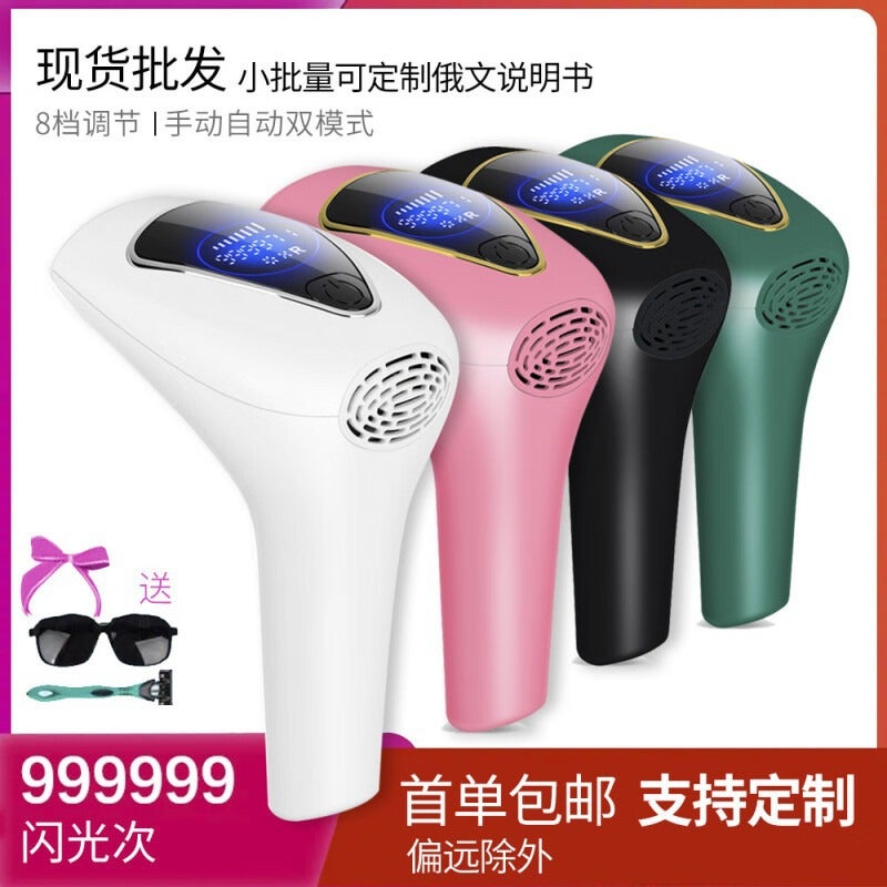 Ipl Pulse Laser Hair Removal Device Skin Care Hair Removal Shaving Painless Women'S Whole Body Comfortable Experience - Image 4