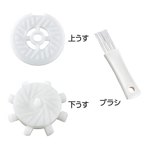 Zojirushi Sesame Grinder CB-BA10-WA (White)【Japan Domestic Genuine Products】【Ships from Japan】 - Image 3