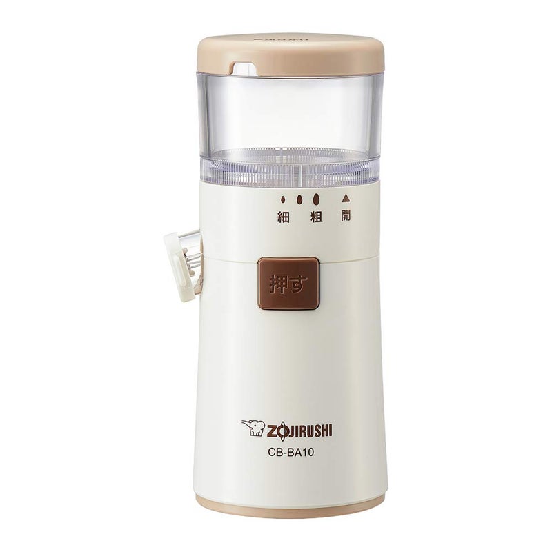 Zojirushi Sesame Grinder CB-BA10-WA (White)【Japan Domestic Genuine Products】【Ships from Japan】 - Image 5