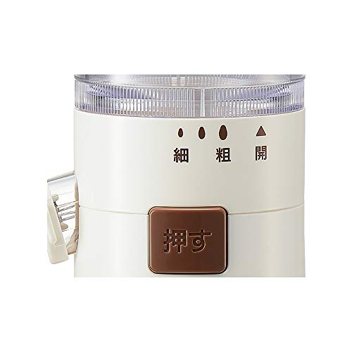 Zojirushi Sesame Grinder CB-BA10-WA (White)【Japan Domestic Genuine Products】【Ships from Japan】 - Image 2