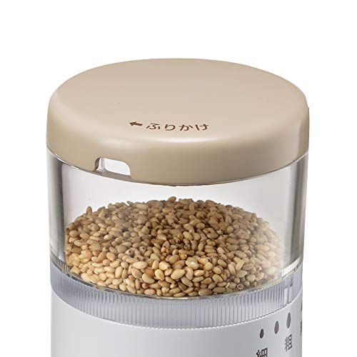 Zojirushi Sesame Grinder CB-BA10-WA (White)【Japan Domestic Genuine Products】【Ships from Japan】 - Image 4