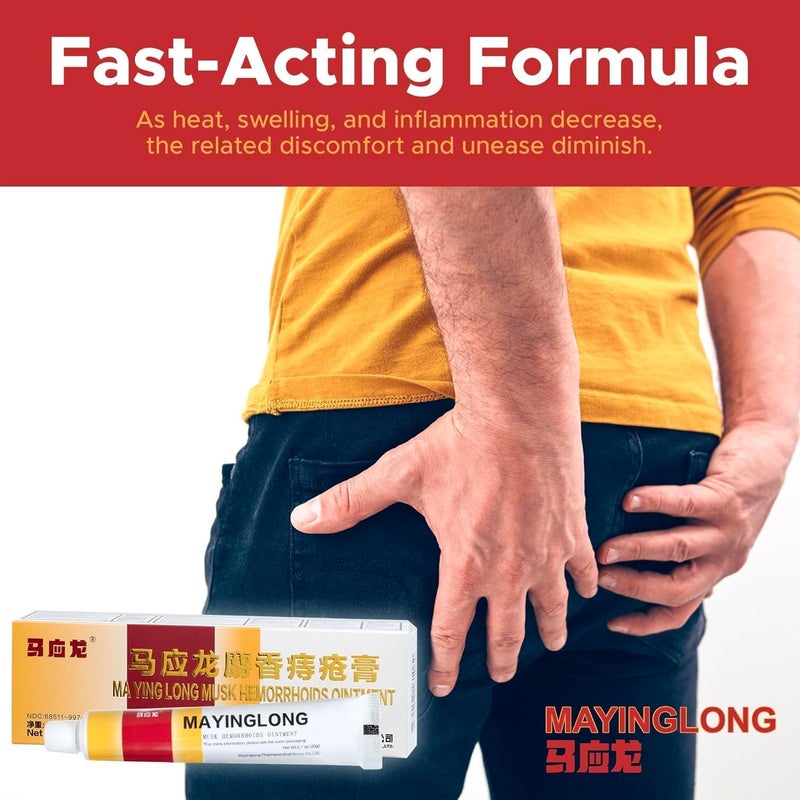 Ma Ying Long Musk Hemorrhoids Ointment (2 x 20g Tubes), 40g - Maximum Strength Formula for Hemorrhoidal Fast Relief, Soothes Itching, Burning & Discomfort - Fast-Acting Relief (1.4 oz Total) - Image 3