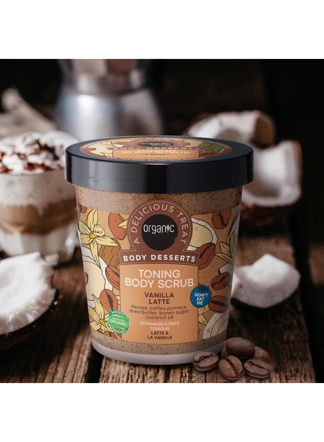 أورجانيك اورجانيك شوب مقشر الجسم تونينج بالفانيليا واللاتيه من بودي ديسيرتس، 450 مل، للنساء - Image 3