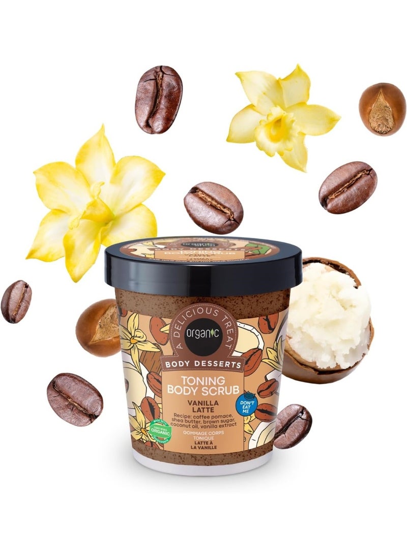 أورجانيك اورجانيك شوب مقشر الجسم تونينج بالفانيليا واللاتيه من بودي ديسيرتس، 450 مل، للنساء - Image 2