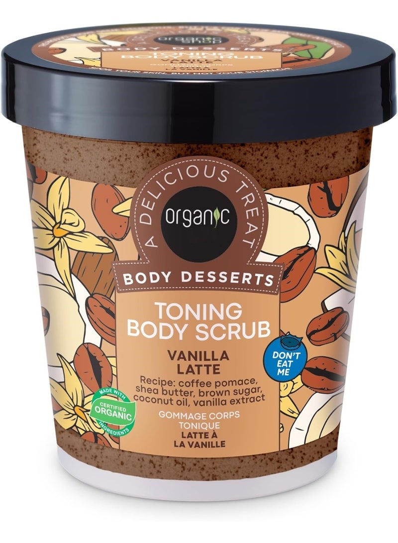 أورجانيك اورجانيك شوب مقشر الجسم تونينج بالفانيليا واللاتيه من بودي ديسيرتس، 450 مل، للنساء - Image 1
