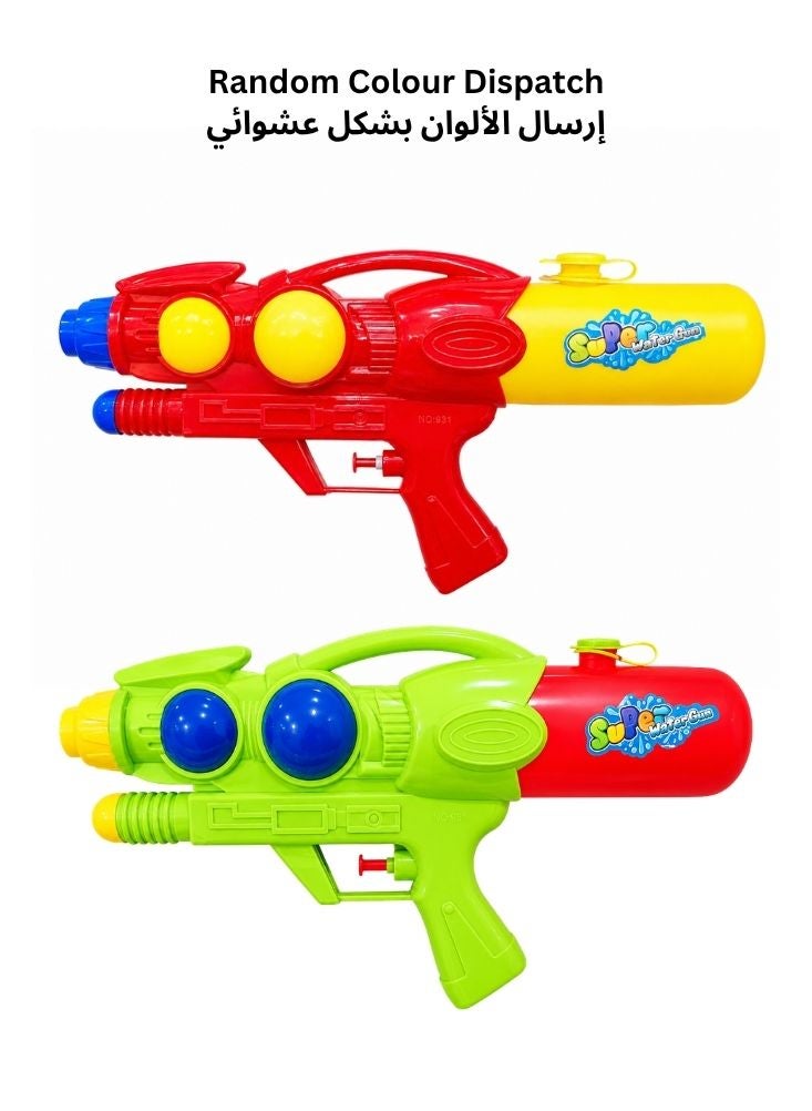 NinEx Kids Super Water Gun Toy - Image 4