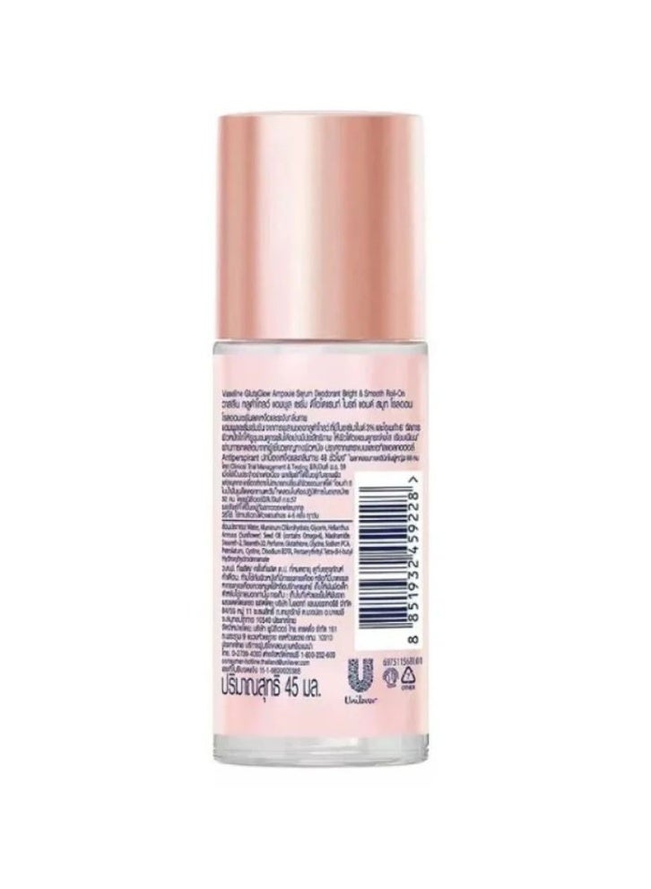 Vaseline Thai Gluta Glow Bright & Smooth Deodorant - 45ml - Image 2