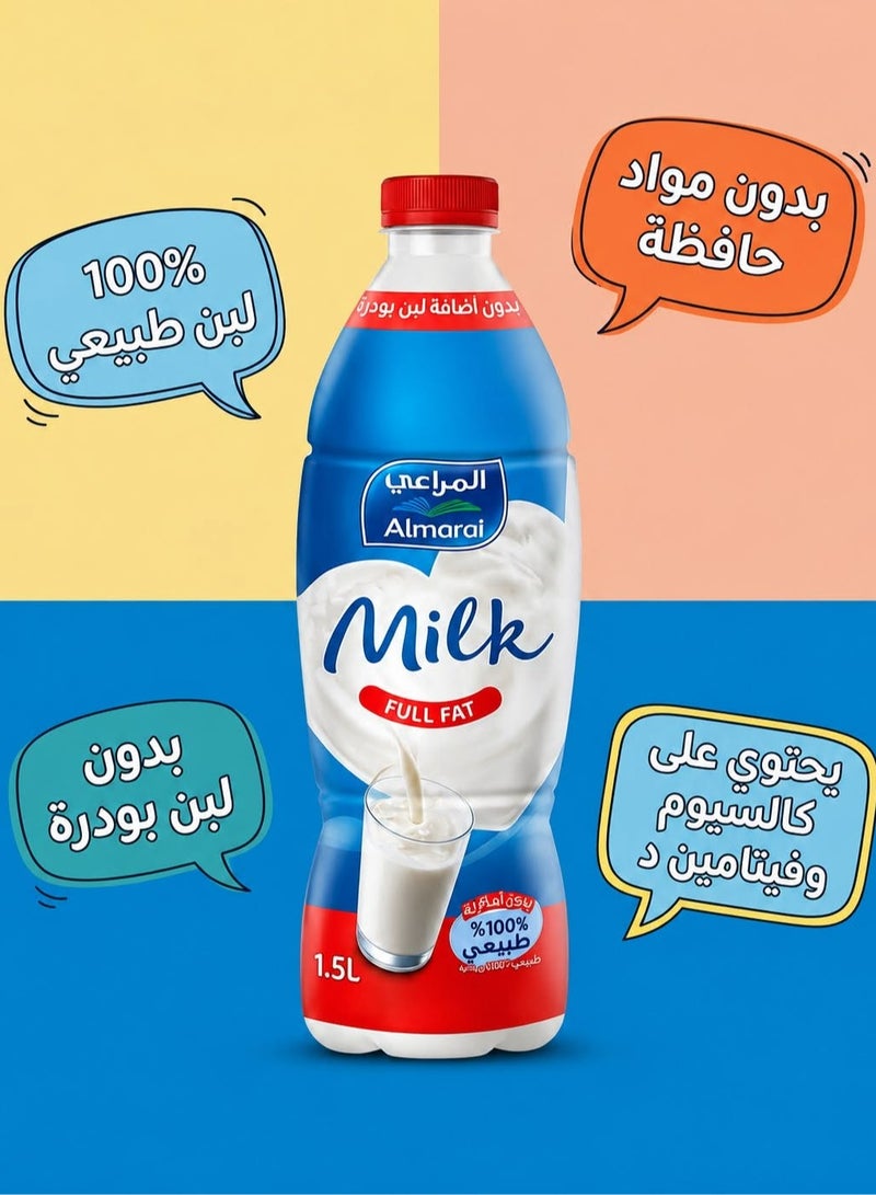 Almarai Full Fat Milk - 1.5 Liters - 4 Bottles - Image 2