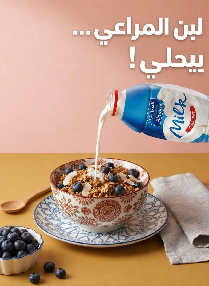 Almarai Full Fat Milk - 1.5 Liters - 4 Bottles - Image 3