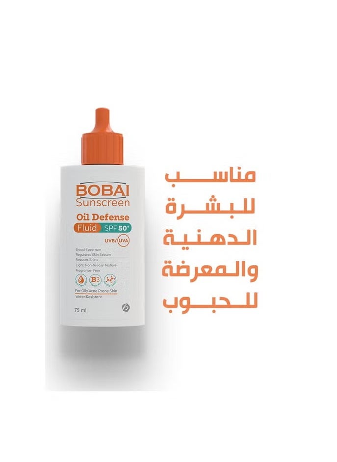 bobai BOBAI Sunscreen Oil Defense Fluid SPF 50+ 75 ml  - Image 2