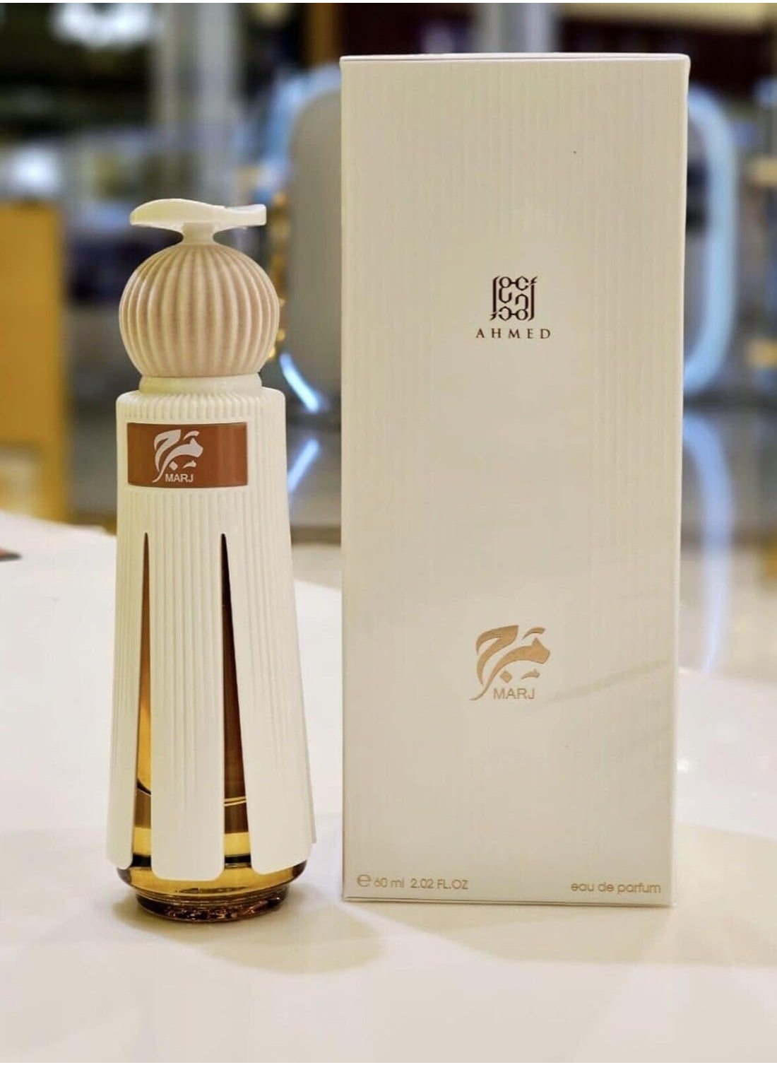 Marj 60ml EDP Unisex - https://f.nooncdn.com/p/pzsku/ZC89A2E23B8228BF0ACB2Z/45/1741764611/9ac849ce-96ba-4d8e-972d-d71460ae26e9.jpg?format=jpg&width=original