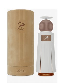 Ahmed Al Maghribi Marj 60ml Extrait de parfum  - Image 3