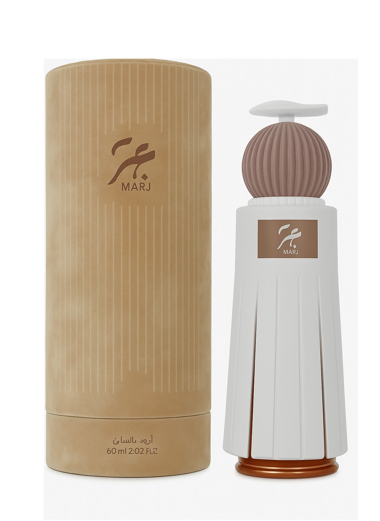 Marj 60ml Extrait de parfum - https://f.nooncdn.com/p/pzsku/ZC89A2E23B8228BF0ACB2Z/45/1745817916/05d91fe9-fd8a-492d-b46d-37630a19fd5e.jpg?width=original