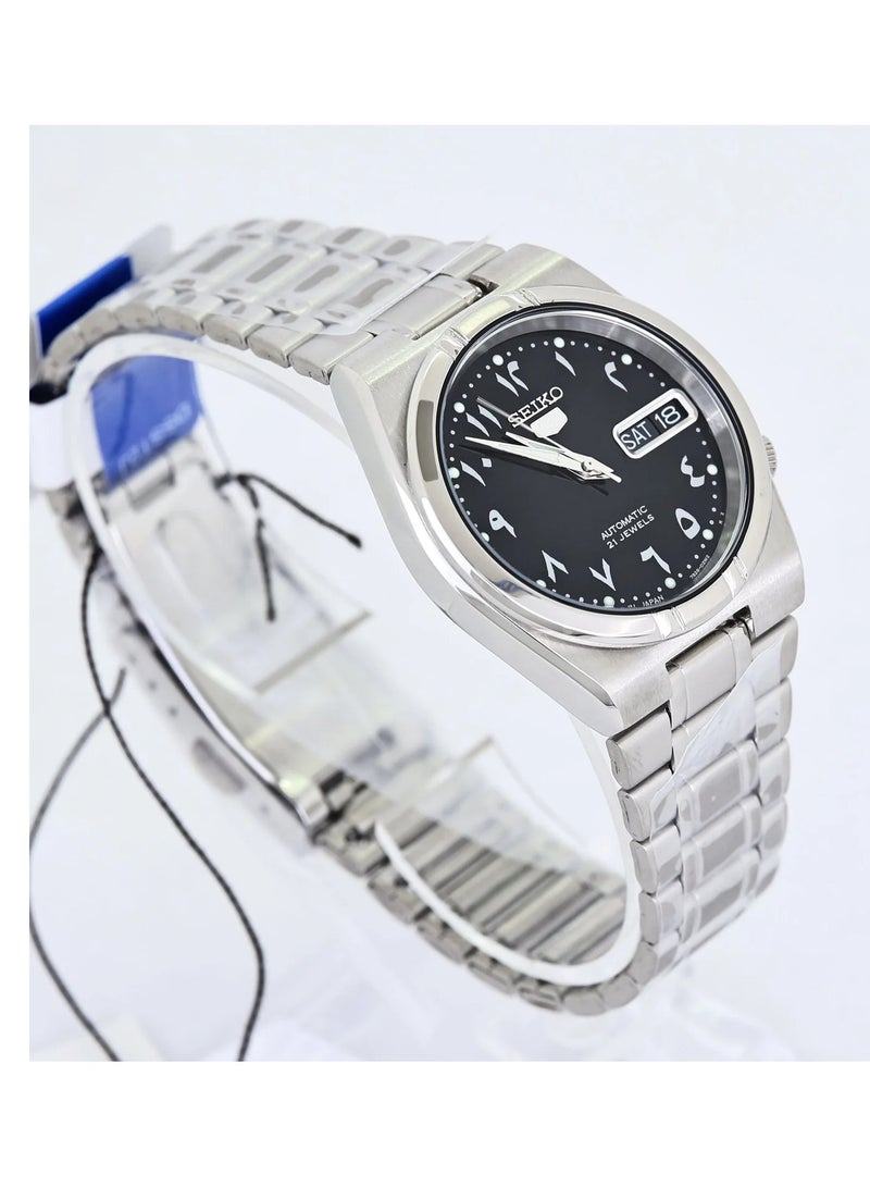 SEIKO Automatic Unisex SNK063J5