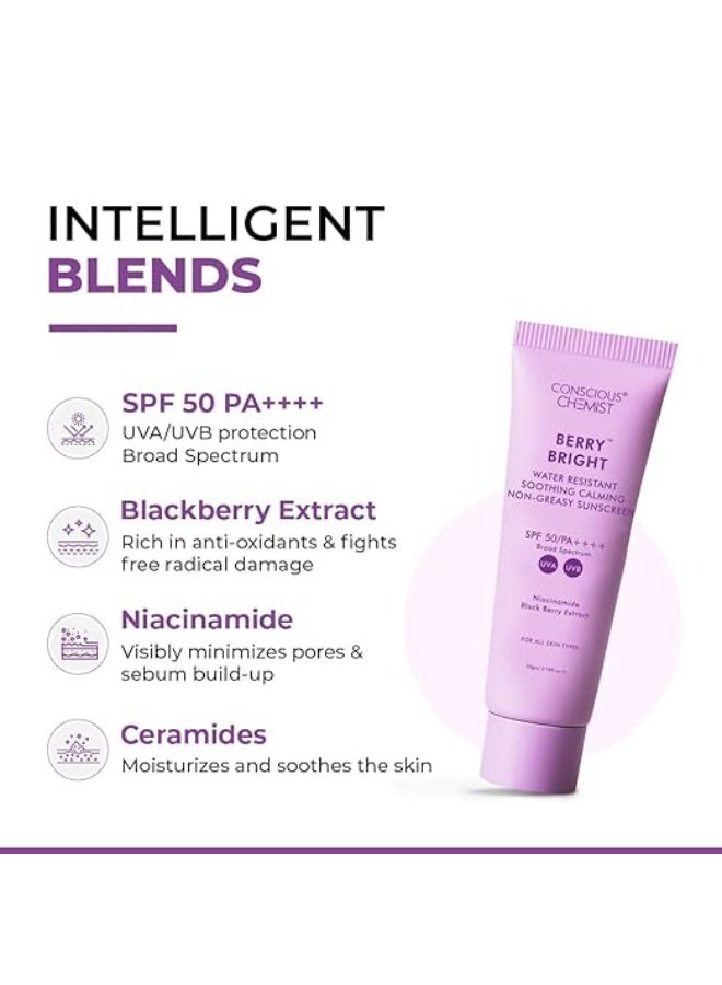 كيميائي واعي واقي شمس Conscious Chemist® بعامل حماية SPF 50 PA++++ | 20 غرام | للبشرة الدهنية، واقي شمس جل، واقي شمس بالنياسيناميد مع خلاصة التوت الأسود، تركيبة هجينة خفيفة الوزن، مقاوم للماء، مناسب لجميع أنواع البشرة - لون التوت المشرق - Image 2
