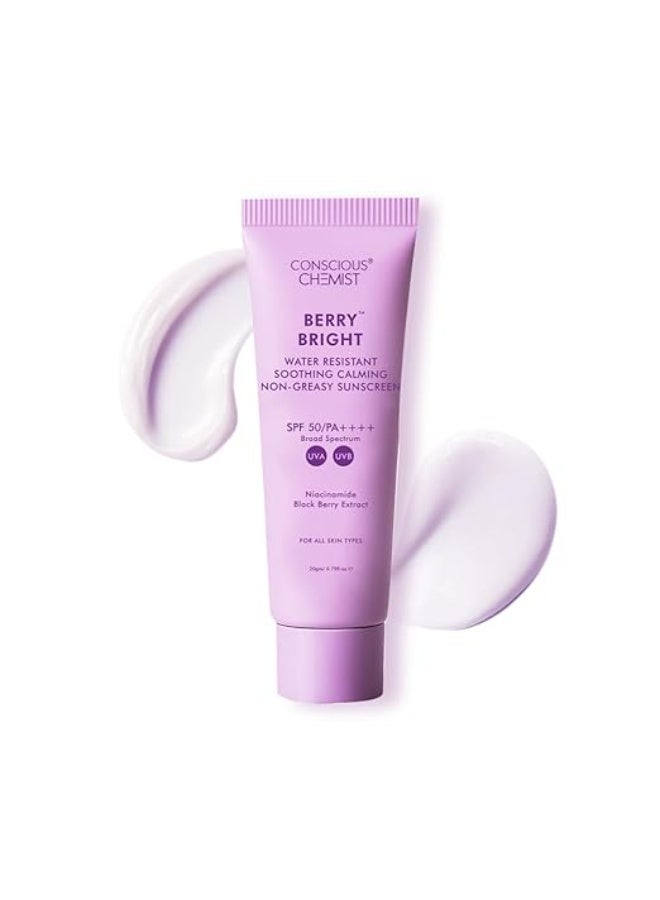 كيميائي واعي واقي شمس Conscious Chemist® بعامل حماية SPF 50 PA++++ | 20 غرام | للبشرة الدهنية، واقي شمس جل، واقي شمس بالنياسيناميد مع خلاصة التوت الأسود، تركيبة هجينة خفيفة الوزن، مقاوم للماء، مناسب لجميع أنواع البشرة - لون التوت المشرق - Image 1
