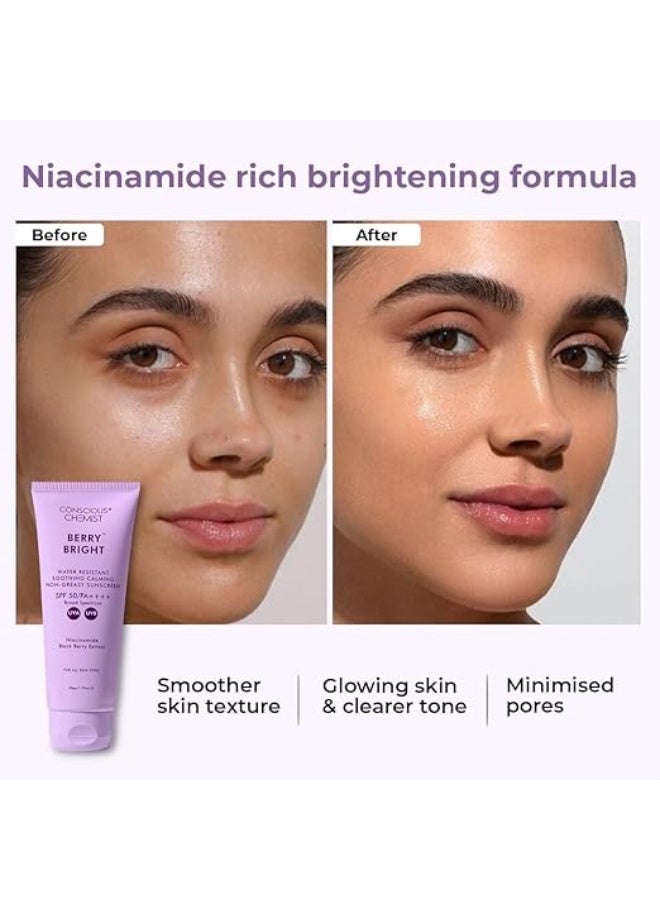 كيميائي واعي واقي شمس Conscious Chemist® بعامل حماية SPF 50 PA++++ | 20 غرام | للبشرة الدهنية، واقي شمس جل، واقي شمس بالنياسيناميد مع خلاصة التوت الأسود، تركيبة هجينة خفيفة الوزن، مقاوم للماء، مناسب لجميع أنواع البشرة - لون التوت المشرق - Image 4