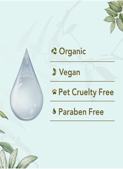 Khan AL Saboun Wild Mint Energizing Shower Gel - Natural & Organic Skincare for Deep Cleansing, Hydration, and Refreshment  - Image 2